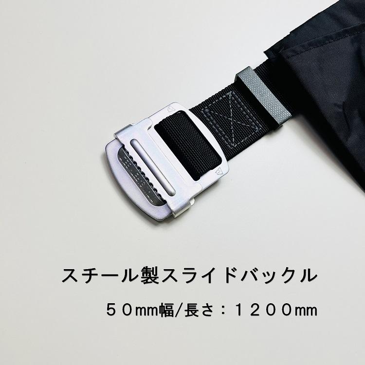 タイタン 新規格 胴ベルト型 サンコー R507N-BL リコロ-N リール タイタン 新規格 胴ベルト型 サンコー R507N-BL リコロ-N リール