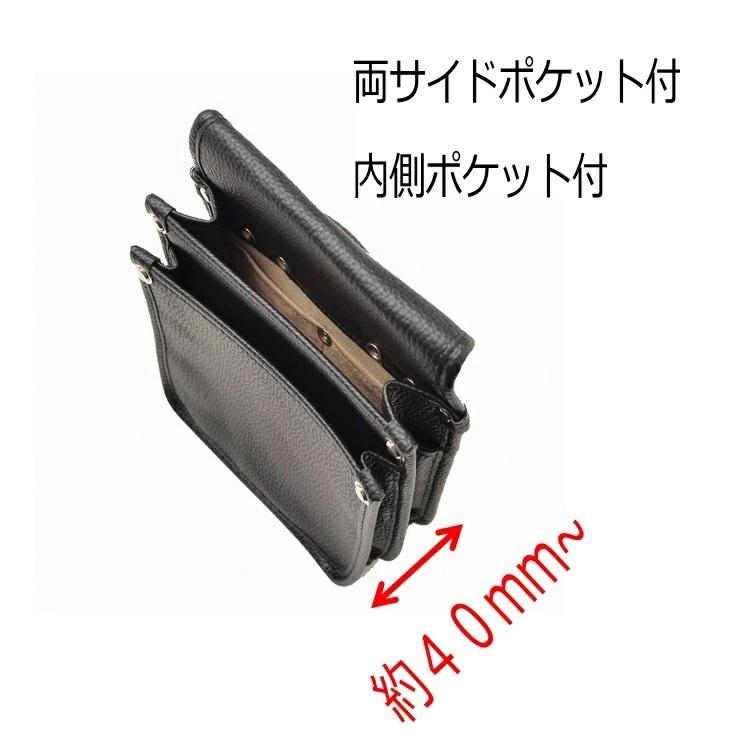 マルキン印 腰袋 内側ポケット付 レザー腰袋A(大) 人工皮革 2段腰袋 鳶タイプ 金井産業 |  | 02
