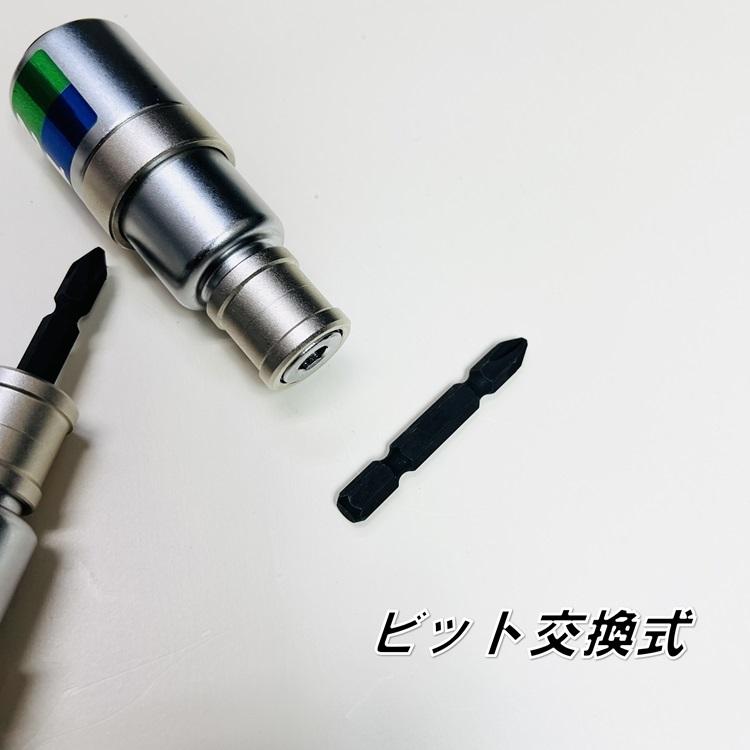 イチネンMTM must tool マストツール インパクトソケット RBS1721I