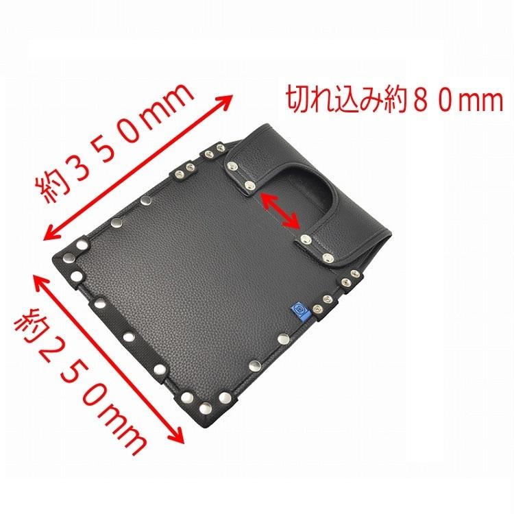 マルキン印 腰袋 レザー仮枠袋 C2(小) 人工皮革腰袋 仮枠タイプ 金井産業 |  | 01