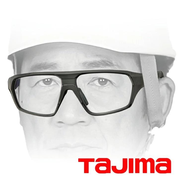 タジマ TAJIMA 老眼鏡 リーディンググラス 遠近両用 リーディンググラス +1.5、+2.0、+2.5、+3.0 眼鏡 | Tajima
