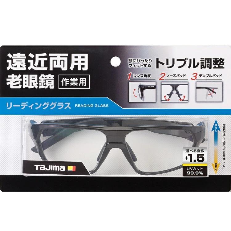 Tajima タジマ TAJIMA 老眼鏡 リーディンググラス 遠近両用 +1.5