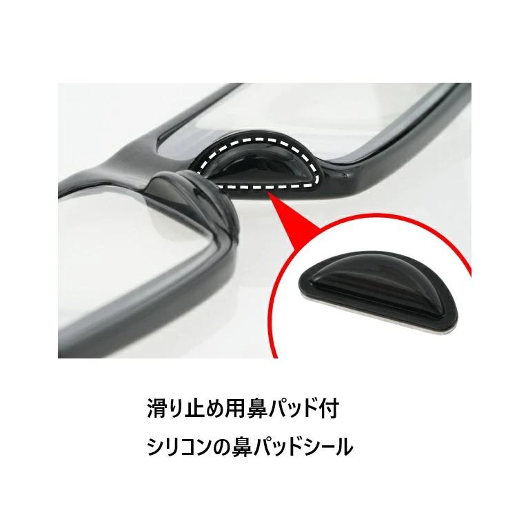 タジマ TAJIMA 老眼鏡 リーディンググラス 老眼用ポケットグラス セフホルスター付 +1.5、+2.0、+2.5、+3.0 | Tajima | 09