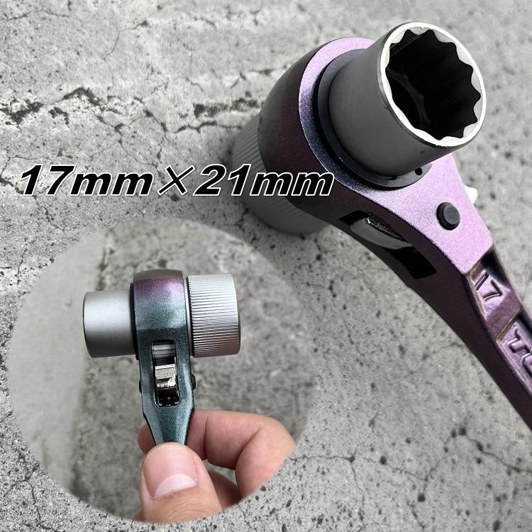 高儀 【限定色】トップ工業×高儀 TOP コンパクトショート 高儀 【限定色】トップ工業×高儀 TOP コンパクトショート