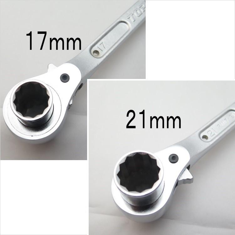 TOP（トップ） トップ工業 ラチェット 総磨き 長直 17mm×21mm RM1721