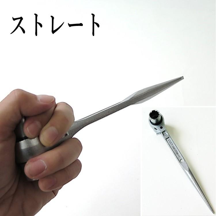 TOP（DIY） トップ工業 TOP ラチェット ショート 短ガチャ