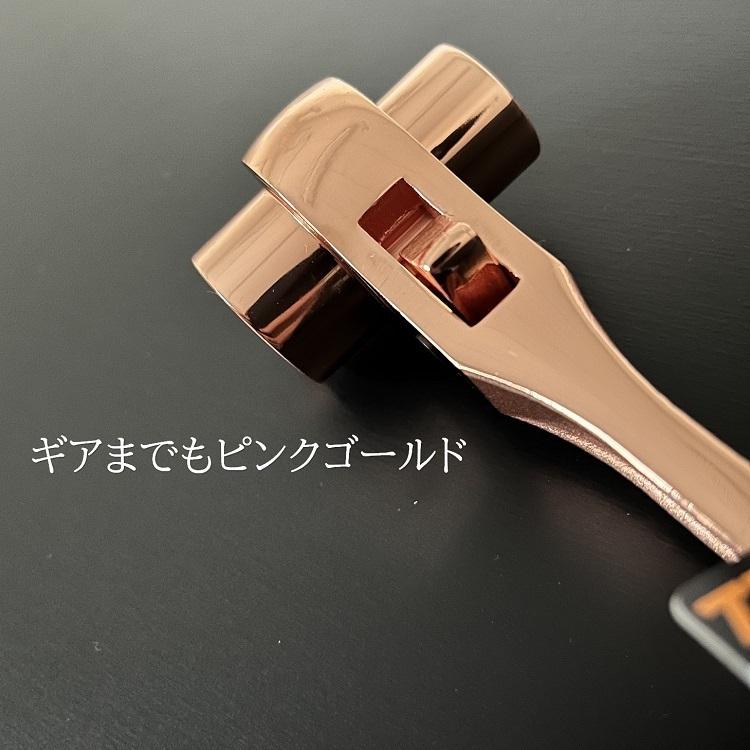 練紅覇 ストラップ 69個セット 71-TjO+0GPL._AC_UL210_SR210,