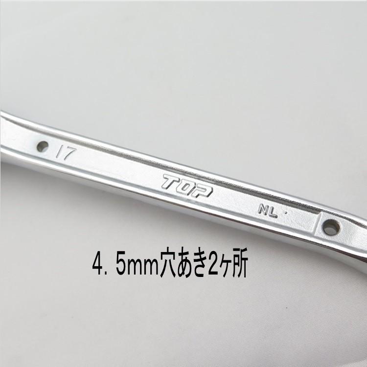 TOP(DIY) トップ工業 TOP ラチェット 総磨き 鳶仕様 翔龍 17mm TOP(DIY) トップ工業 TOP ラチェット 総磨き 鳶仕様 翔龍 17mm