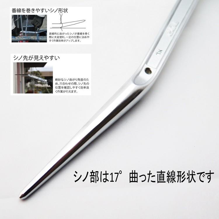 TOP(DIY) トップ工業 TOP ラチェット 総磨き 鳶仕様 翔龍 17mm TOP(DIY) トップ工業 TOP ラチェット 総磨き 鳶仕様 翔龍 17mm