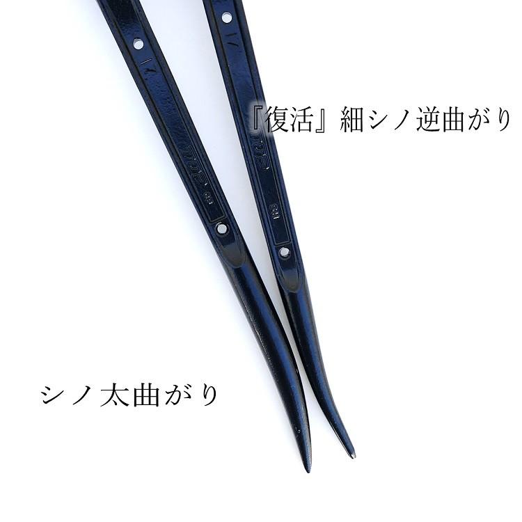 ✳*︎様 【極美品】 Nの筋書き SAR ブラックボルト ブラックボルト】Nの筋書き SAR《gemix10-G》 - メルカリ