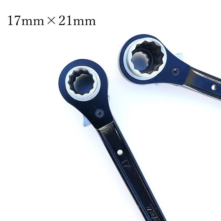 マルキン印オリジナル トップ工業 TOP ラチェット ブラック
