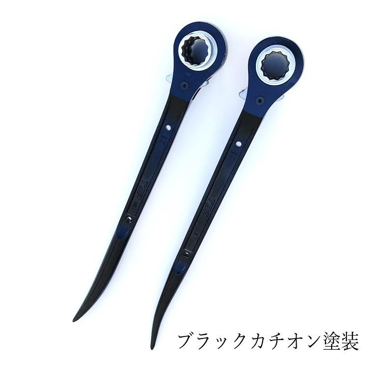 マルキン印オリジナル トップ工業 TOP ラチェット ブラックカチオン塗装17mm×21mm 復活細シノ逆曲がり 太シノ曲がり RM1721NSF-BK、RM1721NS-BK 作業工具｜datemono｜05