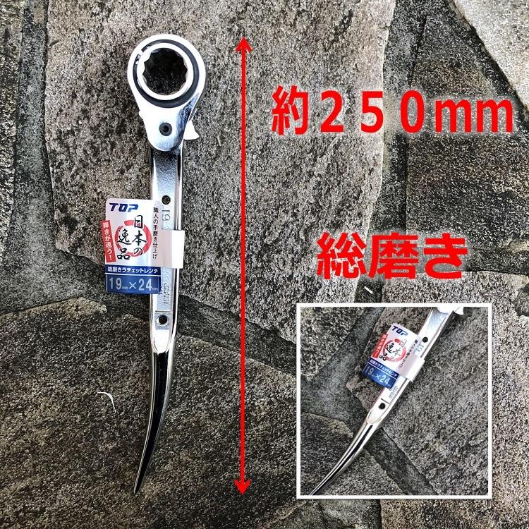 ラウンドカットトップのみ販売 楽天市場】[アフターSALE] カット済み ランクル 250 ハイ