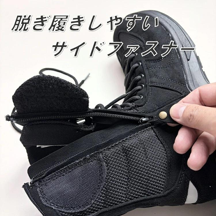 野口ゴム工業 旧ノサックス RM207R みやじま鳶RMシリーズ 黒 ブラック 人口皮革 JSAA規格A種認定 安全靴 高所用セーフティ |  | 06
