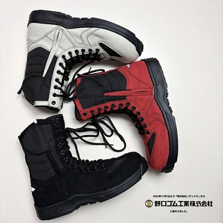 野口ゴム工業 旧ノサックス RM207R みやじま鳶RMシリーズ 白 ホワイト 人口皮革 JSAA規格A種認定 安全靴 高所用セーフティ |  | 10