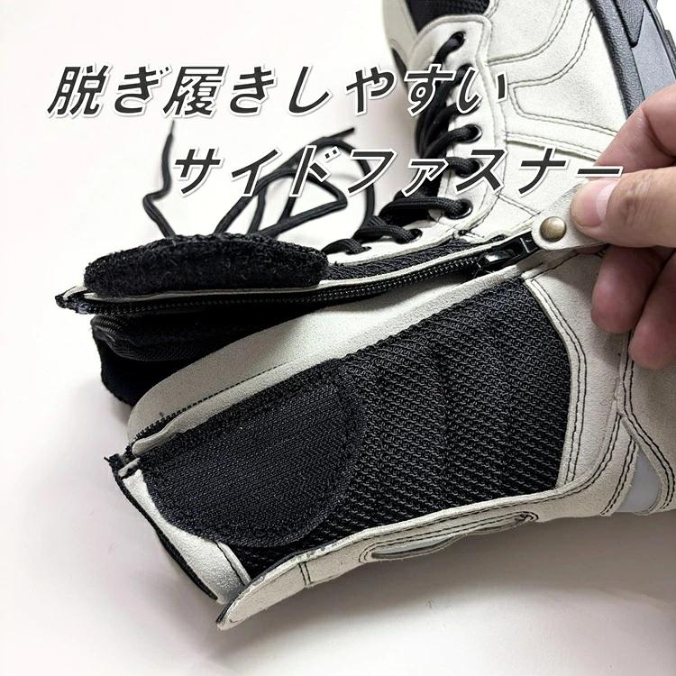 野口ゴム工業 旧ノサックス RM207R みやじま鳶RMシリーズ 白 ホワイト 人口皮革 JSAA規格A種認定 安全靴 高所用セーフティ |  | 06