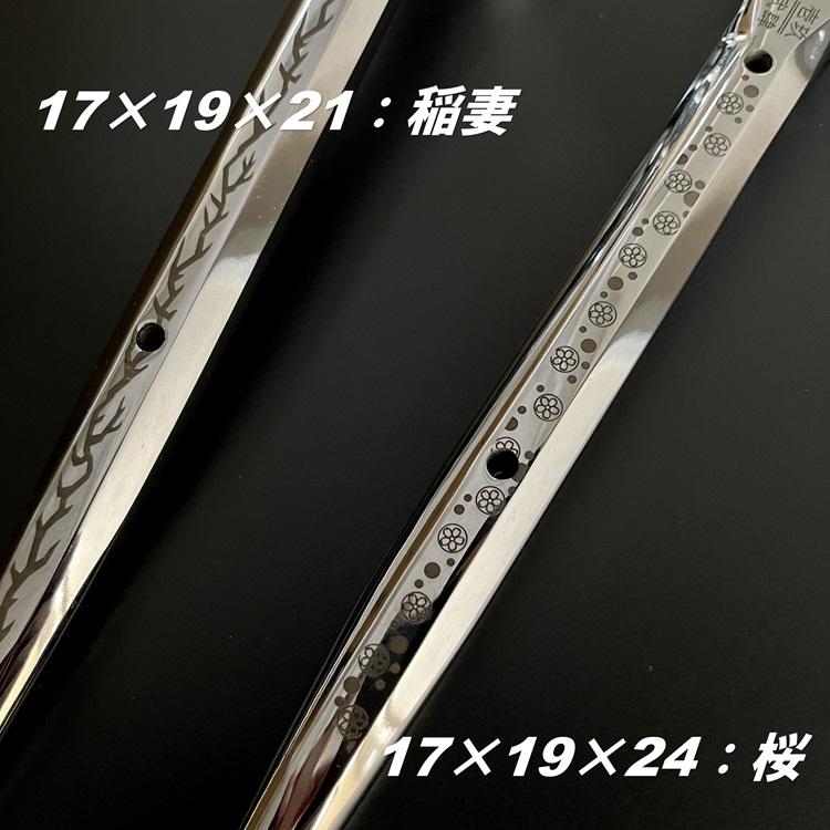 イチネンMTM must tool マストツール 3サイズラチェットレンチ 八角