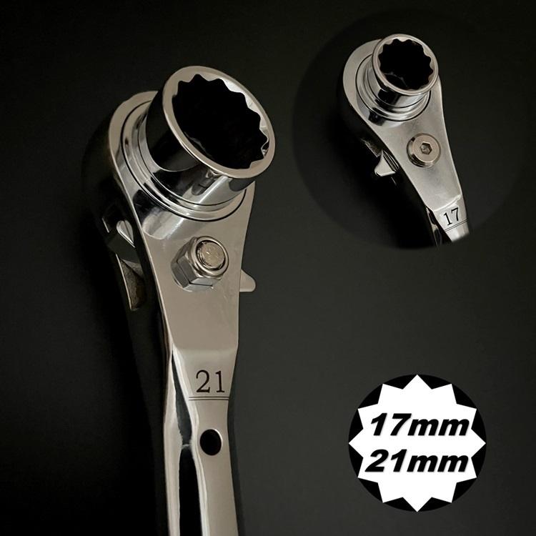 イチネンMTM must tool マストツール ラチェットレンチ RW-1721 イチネンMTM must tool マストツール ラチェットレンチ RW-1721