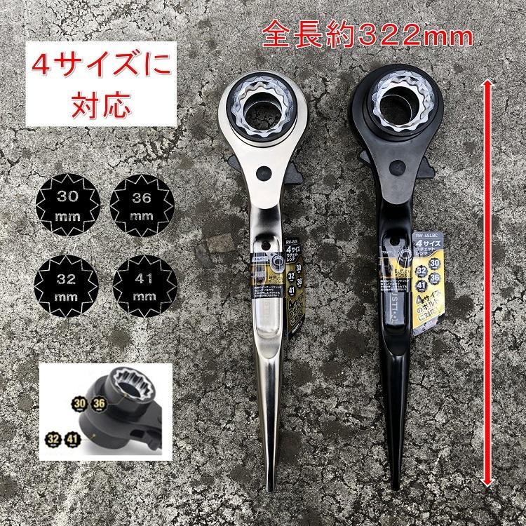 Mラチェットおまとめ ギョートクお気に入りラチェットを紹介〜nepros編〜 - YouTube