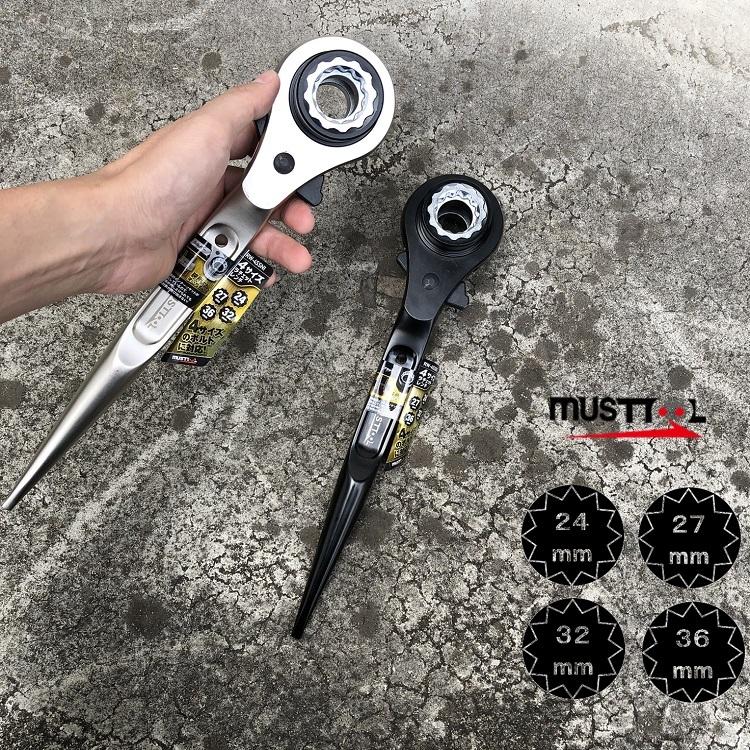 musttool イチネンミツトモ ラチェット シノ 4サイズ 24mm×27mm×32mm×36mm ラチェットレンチ RW-4SSBC・RW-4SSNI マストツール :RW-4SSBCNI:だてもの - 通販 - Yahoo!ショッピング musttool イチネンミツトモ ラチェット シノ 4サイズ 24mm×27mm×32mm×36mm ラチェットレンチ RW-4SSBC・RW-4SSNI マストツール :RW-4SSBCNI:だてもの - 通販 - Yahoo!ショッピング