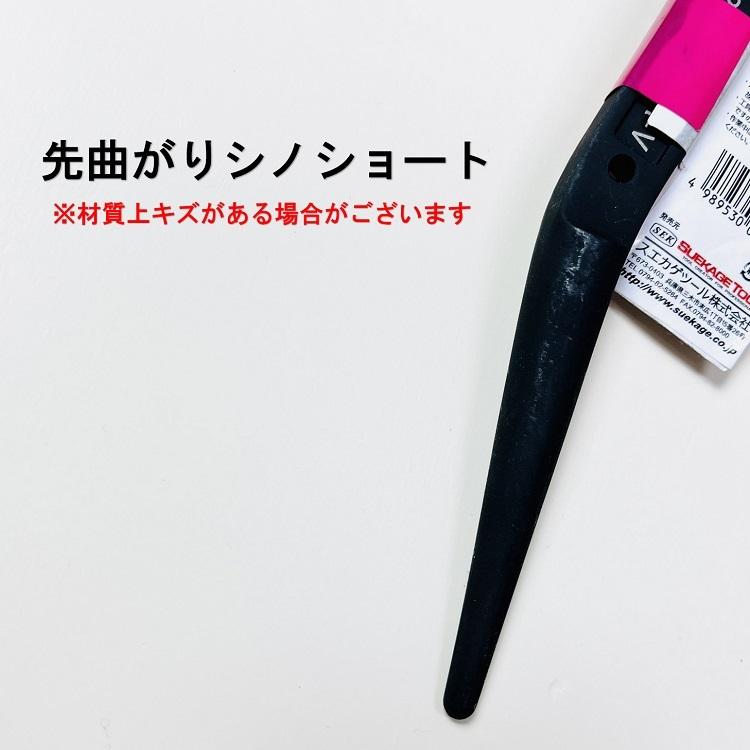 【最終値下げ】蓮ノ空　デッキ　8電源　調整パーツ付き Amazon | 八光電機製作所 クランプ結線方式 電話用ローゼット