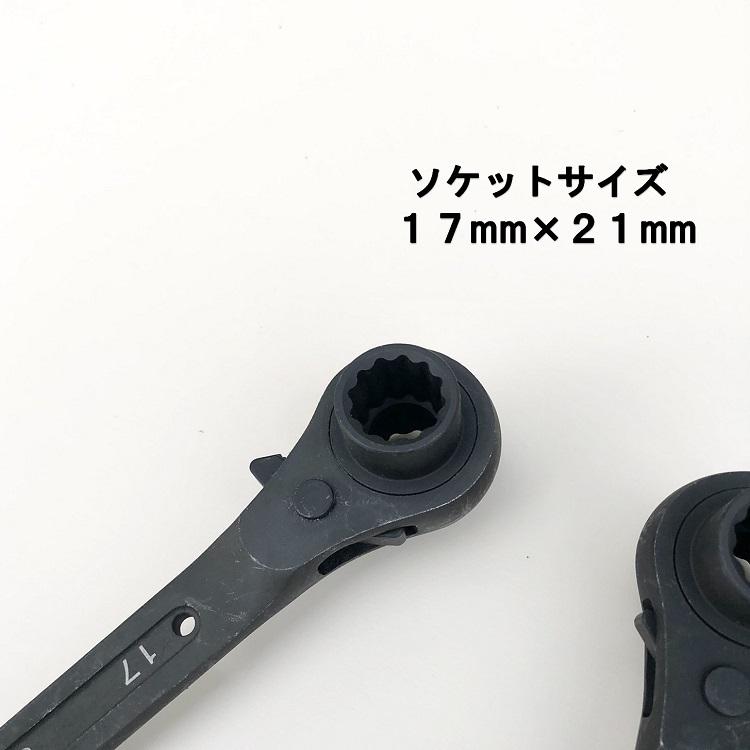 キチ チェイサー JZX100 クラッチキット ORC メタルシリーズ ORC-559