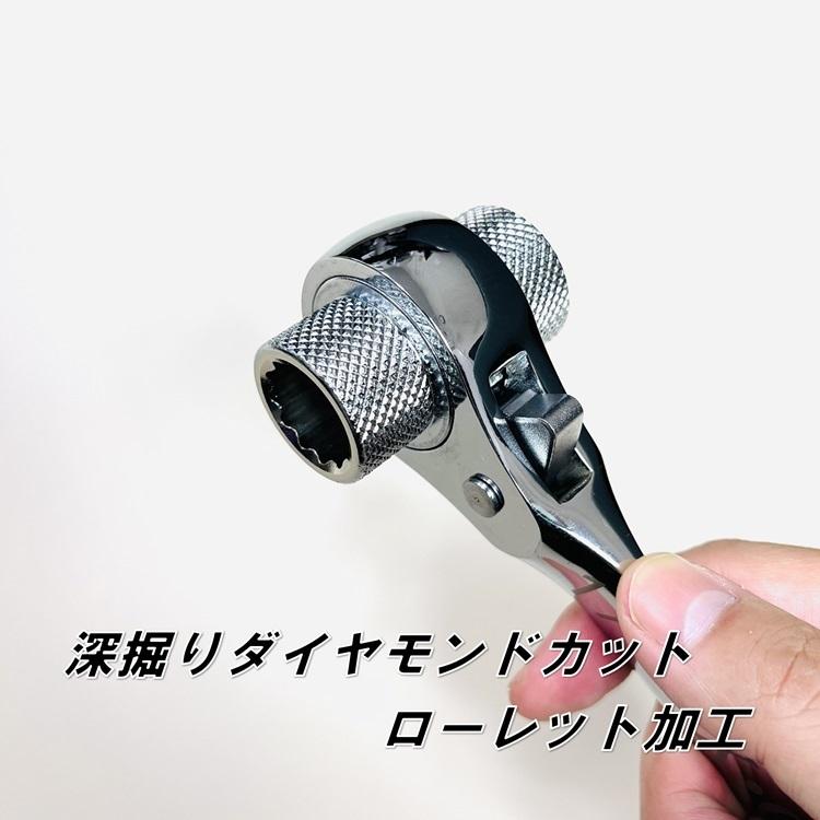 XO ラチェットレンチ 17mm×21mm RX1 総磨き ローレット付 両口ラチェットレンチ X・O 椿モデル 作業工具 | イチネンMTM | 01