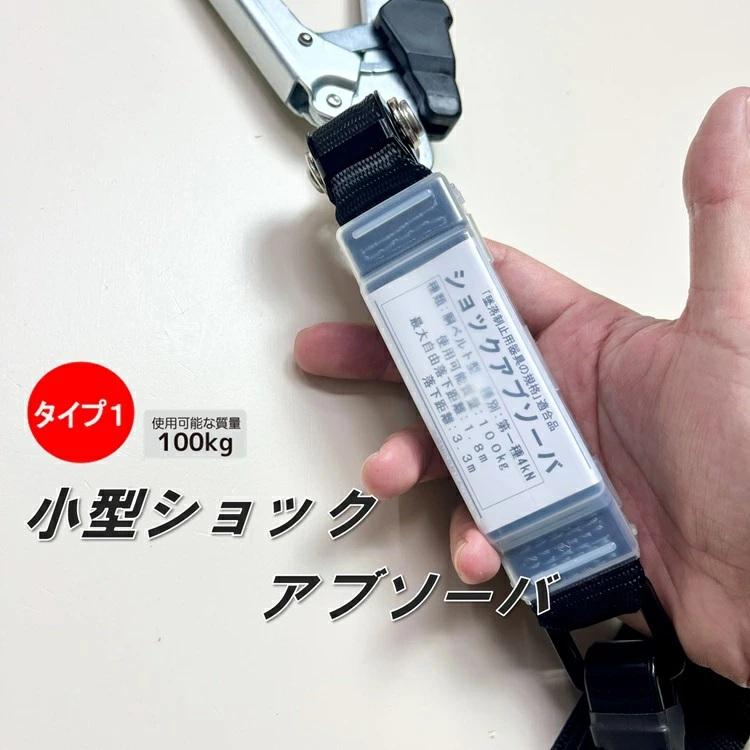 ポリマーギヤ 胴ベルト型 RXNHJ-S51S-BL リール 常時巻取り式