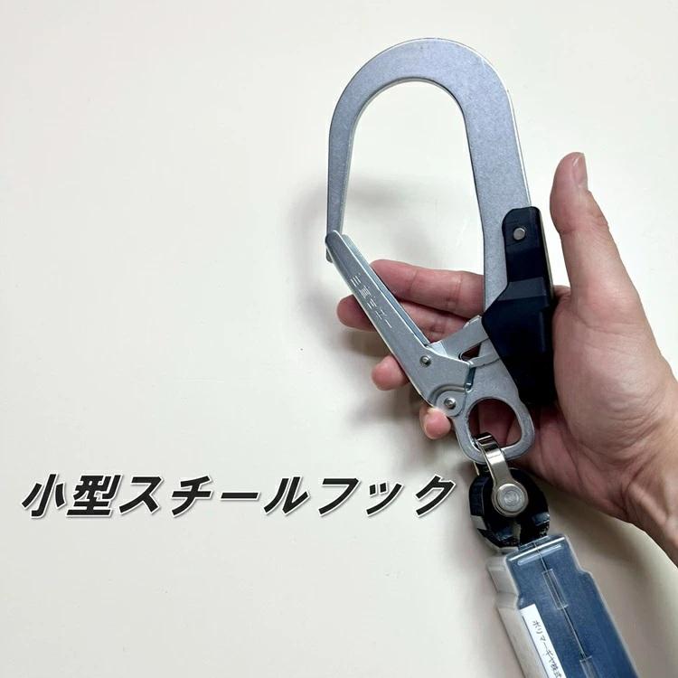 ポリマーギヤ 胴ベルト型 RXNHJ-S51S-BL リール 常時巻取り式