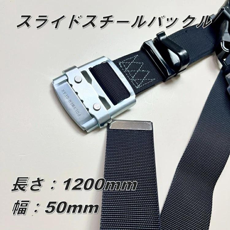 ポリマーギヤ 胴ベルト型 RXNHJ-S51S-BL リール 常時巻取り式