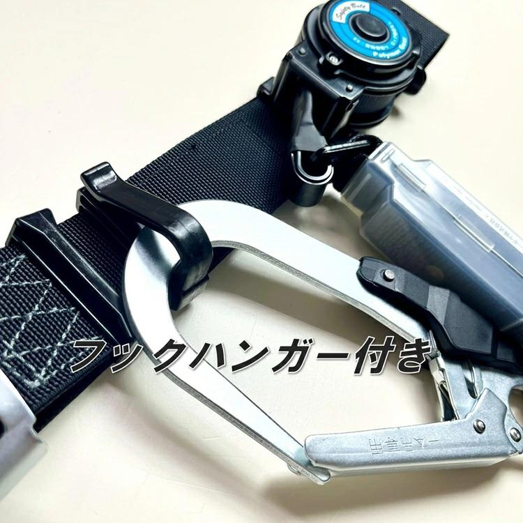 ポリマーギヤ 胴ベルト型 RXNHJ-S51S-BL リール 常時巻取り式