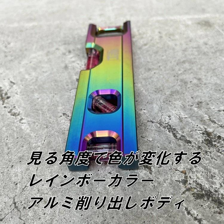 侍BLACKブラック×エビスEBISU 水平器 レインボーソリッドレベル2 150mm アルミ削り出し 超強力マグネット 足場組立 | EBISU（水平器、水準器） | 02