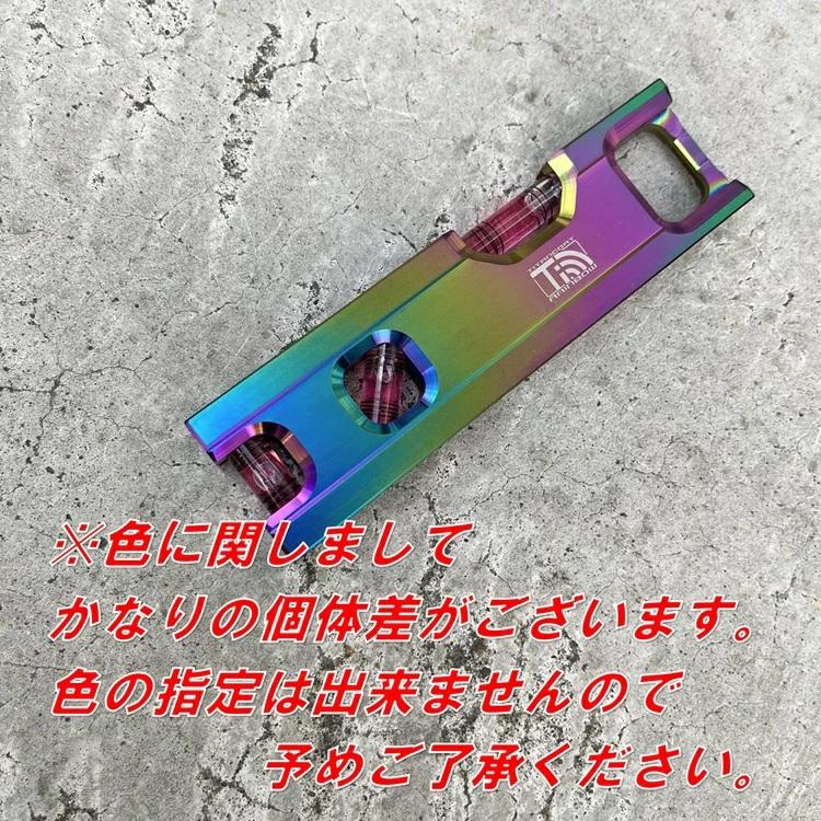 侍BLACKブラック×エビスEBISU 水平器 レインボーソリッドレベル2 150mm アルミ削り出し 超強力マグネット 足場組立 | EBISU（水平器、水準器） | 04