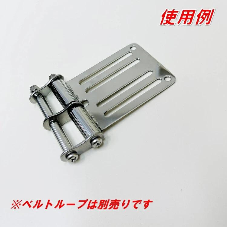 ニックス KNICKS パーツ部品 S-1 ステンレス SUS304 ノーマル金具一式