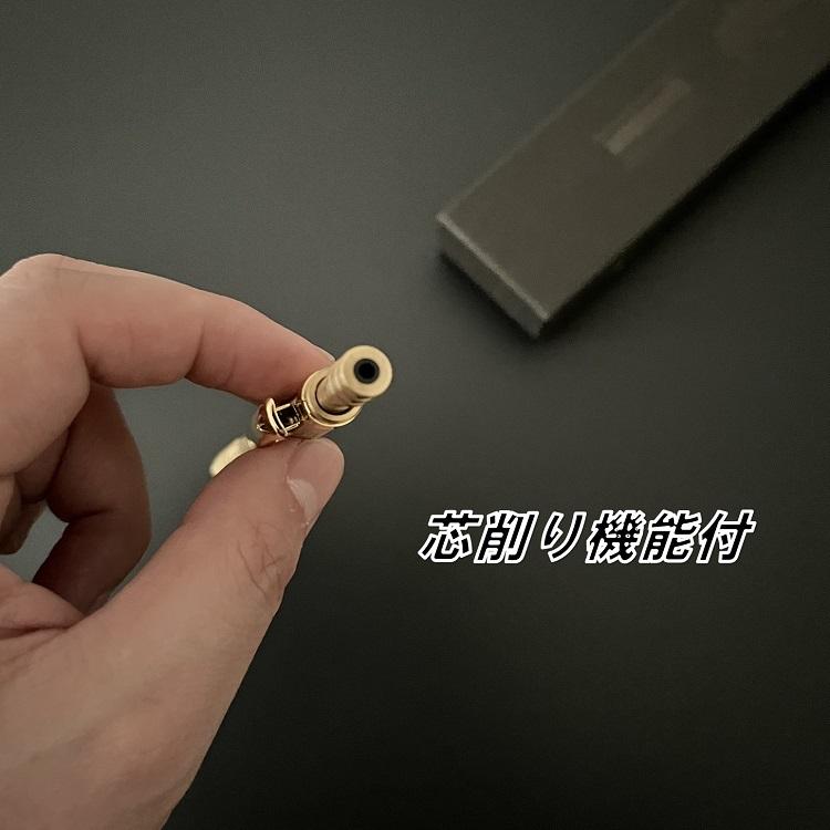 ニックス KNICKS×祥碩堂 建築用筆記具 シャープペンシル S-2H/S-B 真鍮製シャープペンシル 2.0mm 2H/B シャーペン |  | 03