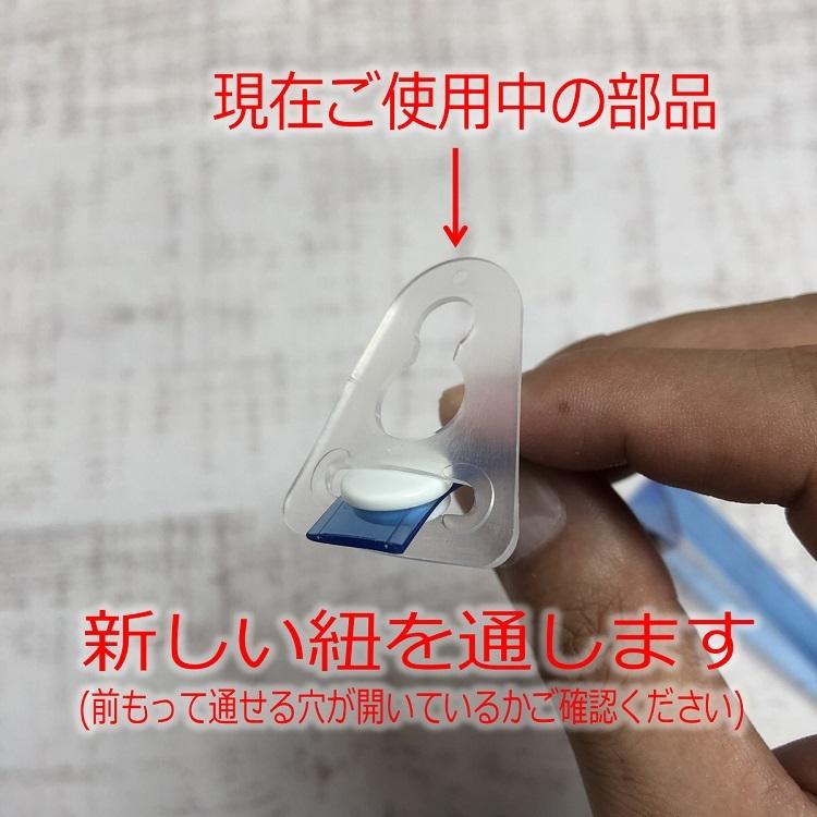 シンワ（工具） シンワ Shinwa ヘルメット用 艶消しブラック