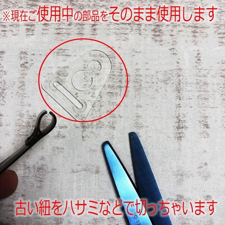 縁-EN-orange（あご紐付き） 楽天市場】あご紐 あごひも 透明 アゴ紐 顎ひも 顎紐 ヘルメット