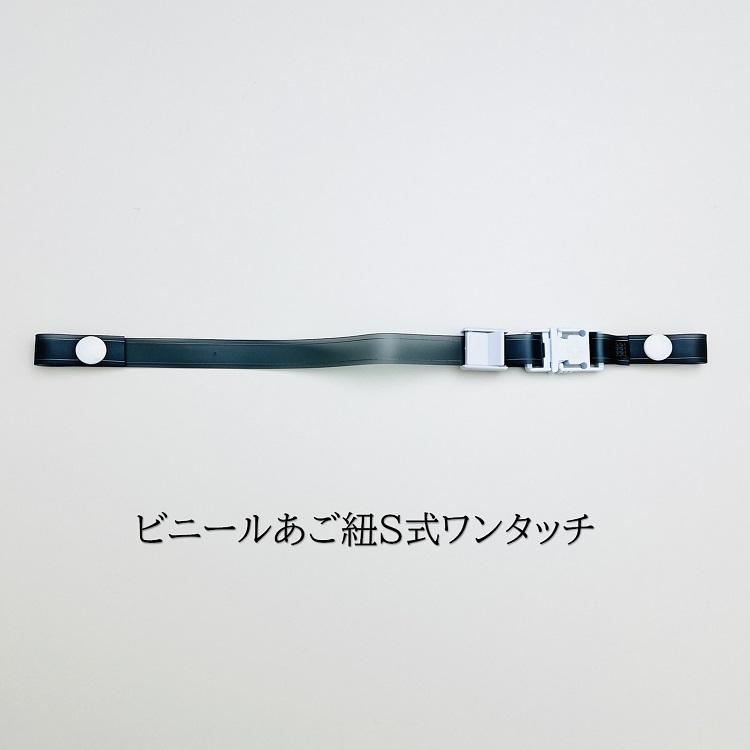 【新品・未使用】ザ・ワン ブラックウレタン 15ポンド シンワ（工具） シンワ Shinwa ヘルメット用 艶消しブラック