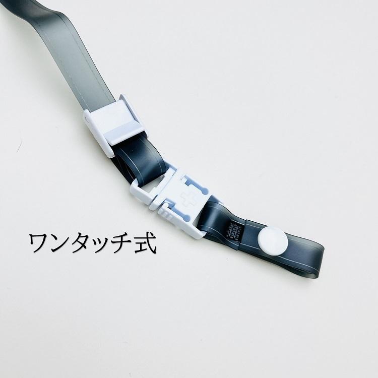 シンワ(工具) シンワ Shinwa ヘルメット用 艶消しブラック シンワ(工具) シンワ Shinwa ヘルメット用 艶消しブラック