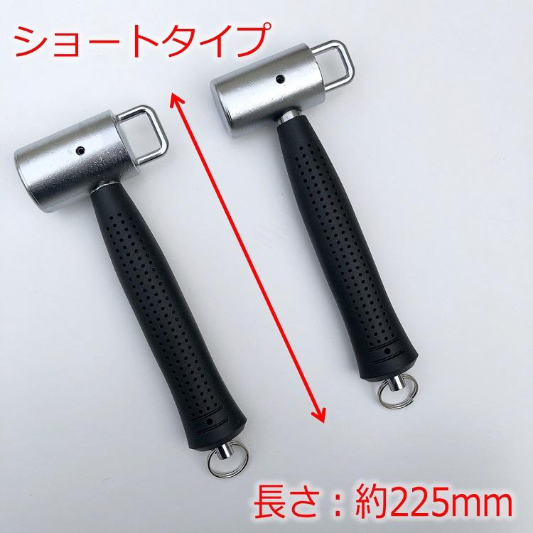カクイ 足場ハンマー ショートハンマー S44 カラビナ工具差しに掛けられる フック付き 打撃面 44mm 作業工具 |  | 02