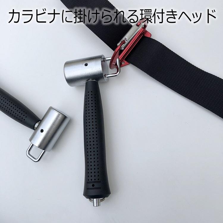 カクイ 足場ハンマー ショートハンマー S44 カラビナ工具差しに掛けられる フック付き 打撃面 44mm 作業工具 |  | 03