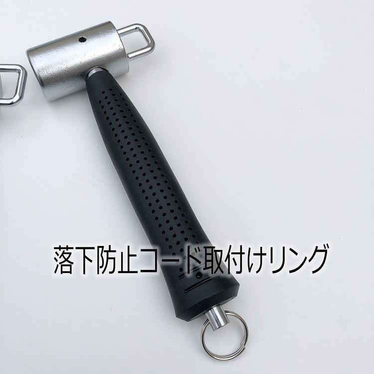 カクイ 足場ハンマー ショートハンマー S44 カラビナ工具差しに掛けられる フック付き 打撃面 44mm 作業工具 |  | 04