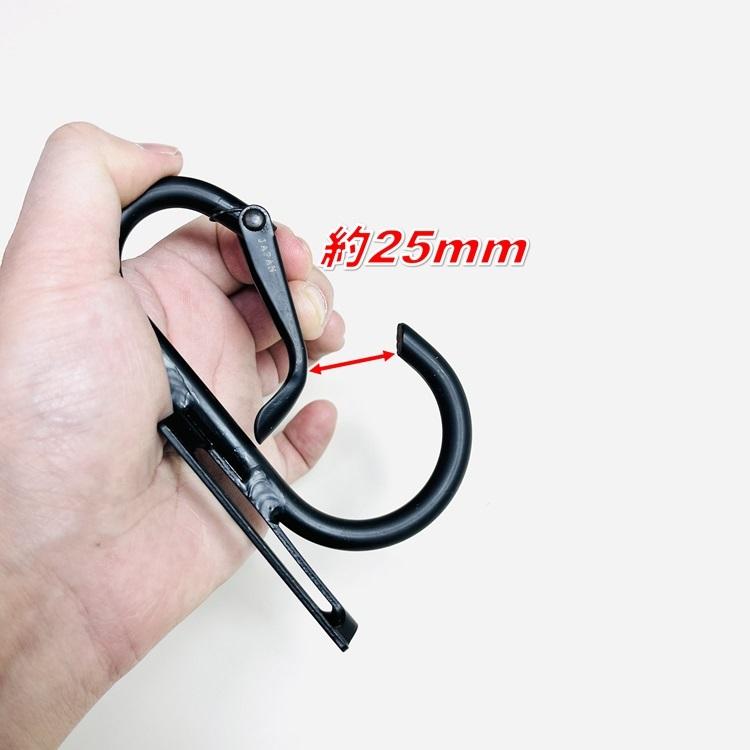 MKK モトコマ カラビナ工具差し工具ホルダー SB-10 真黒シンクロ カラビナフック大 爪付き オリジナル台座 スチール製 |  | 02