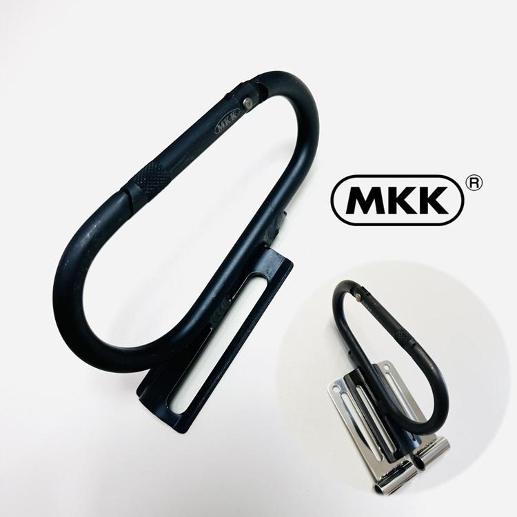 mkkページ MKK モトコマ カラビナ工具差し工具ホルダー SB-11 真黒シンクロ