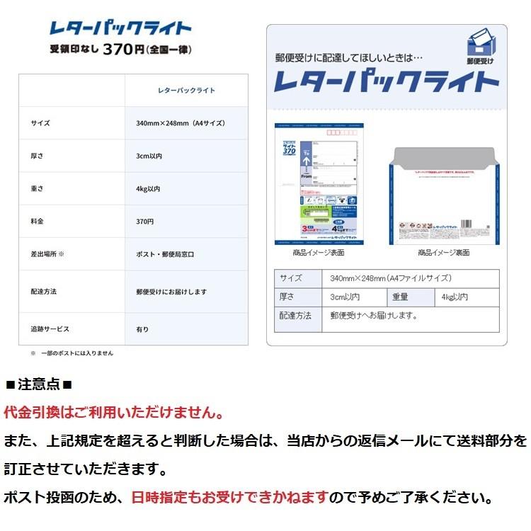 SK11 サポーターベルト用 腰当て用 ベルトループ 2コ入り SB-L2DX 黒 上下D環付き 藤原産業 補助ベルト｜datemono｜04