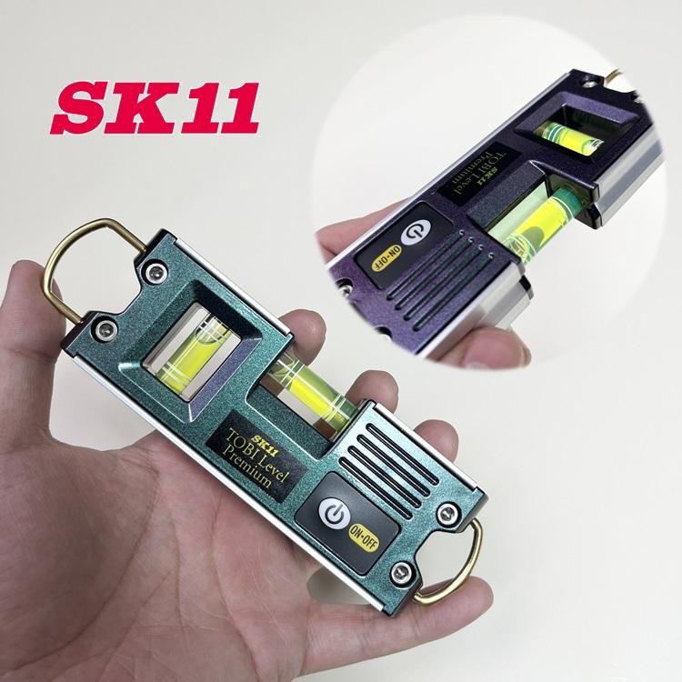 SK11 SK11×エビス EBISU 水平器 トビ・ライトレベルミニ SK11 SK11×エビス EBISU 水平器 トビ・ライトレベルミニ