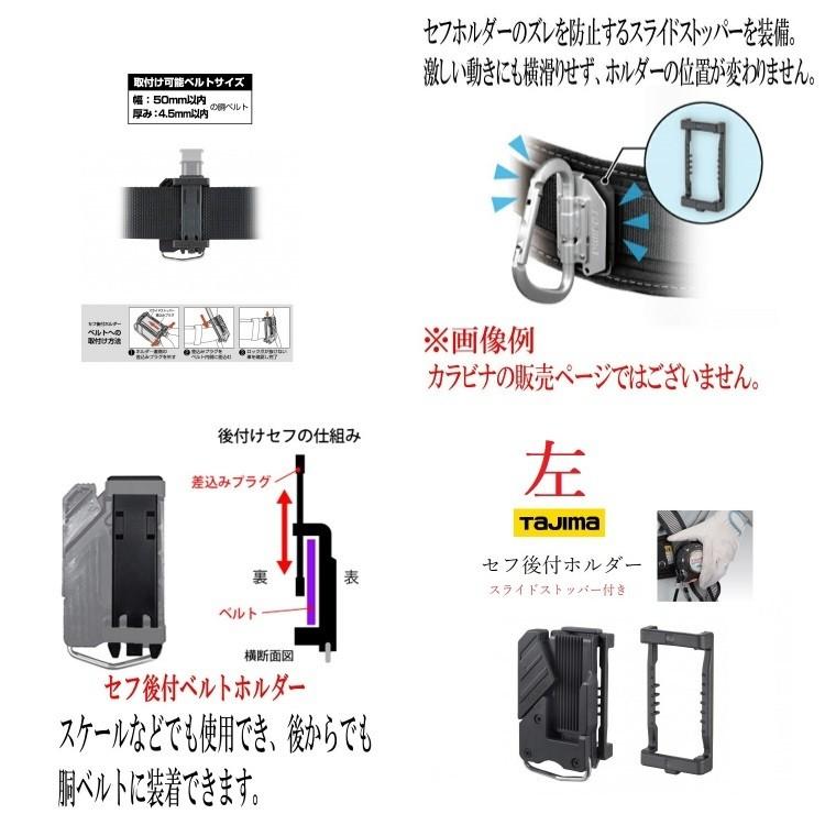 Tajima 【6個までメール便可】タジマ TAJIMA コンベ スケール Tajima 【6個までメール便可】タジマ TAJIMA コンベ スケール