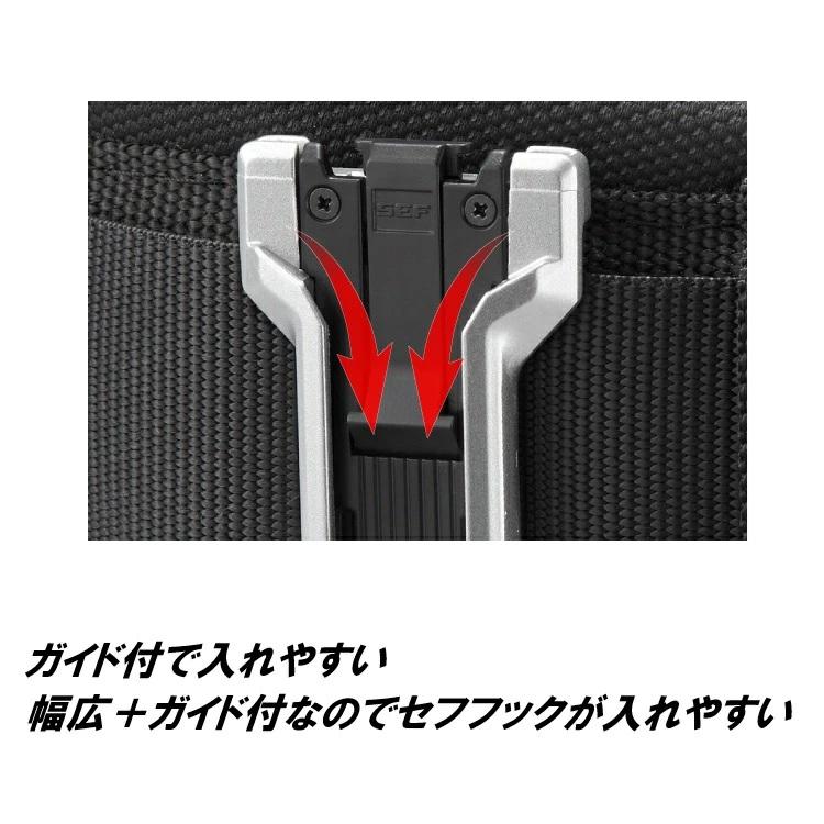 【カスタムセフ】タジマ TAJIMA カスタムセフホルダー SF-MFHLD セフホルダー胴ベルト用 金属 フィット メタルホルダー | Tajima | 05