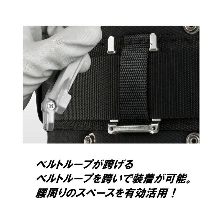 【カスタムセフ】タジマ TAJIMA カスタムセフホルダー SF-MFHLD セフホルダー胴ベルト用 金属 フィット メタルホルダー | Tajima | 07