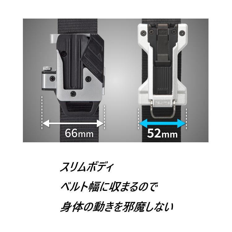 【6個までメール便可】タジマ TAJIMA SF-MFTHLD セフホルダー縦ベルト用 金属 フィット コンベ スケール 後付け工具ホルダー用 セフ後付縦ベルトホルダーメタル | Tajima | 04